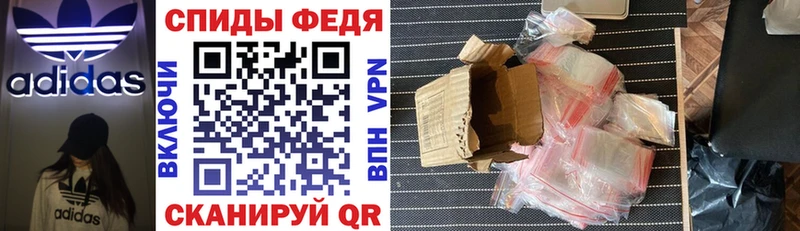 АМФ VHQ Берёзовский