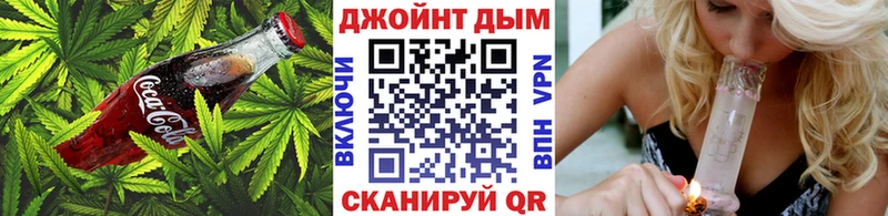 сколько стоит  Берёзовский  Cannafood марихуана 