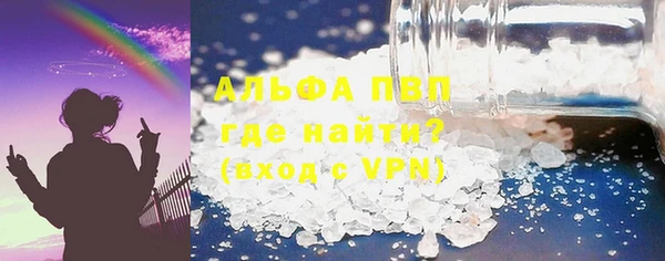 бошки Белоозёрский