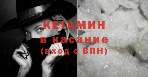 кокаин перу Белокуриха