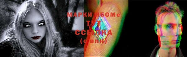бошки Белоозёрский