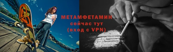 бошки Белоозёрский