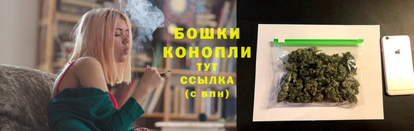 кокаин перу Белокуриха