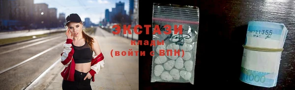 бошки Белоозёрский