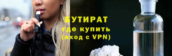 кокаин перу Белокуриха