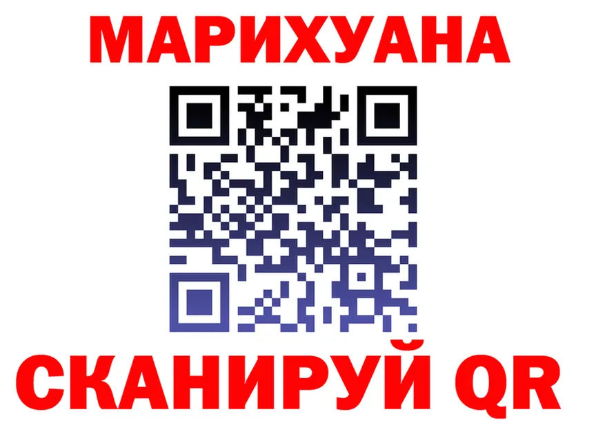 ГАШ 40% ТГК сайт это OMG Берёзовский