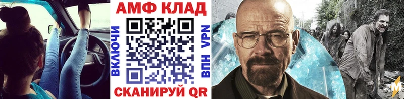сколько стоит  Берёзовский  Первитин витя 