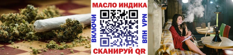 дарнет шоп Берёзовский Дистиллят ТГК жижа