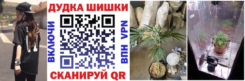 Марихуана ГИДРОПОН  Берёзовский 